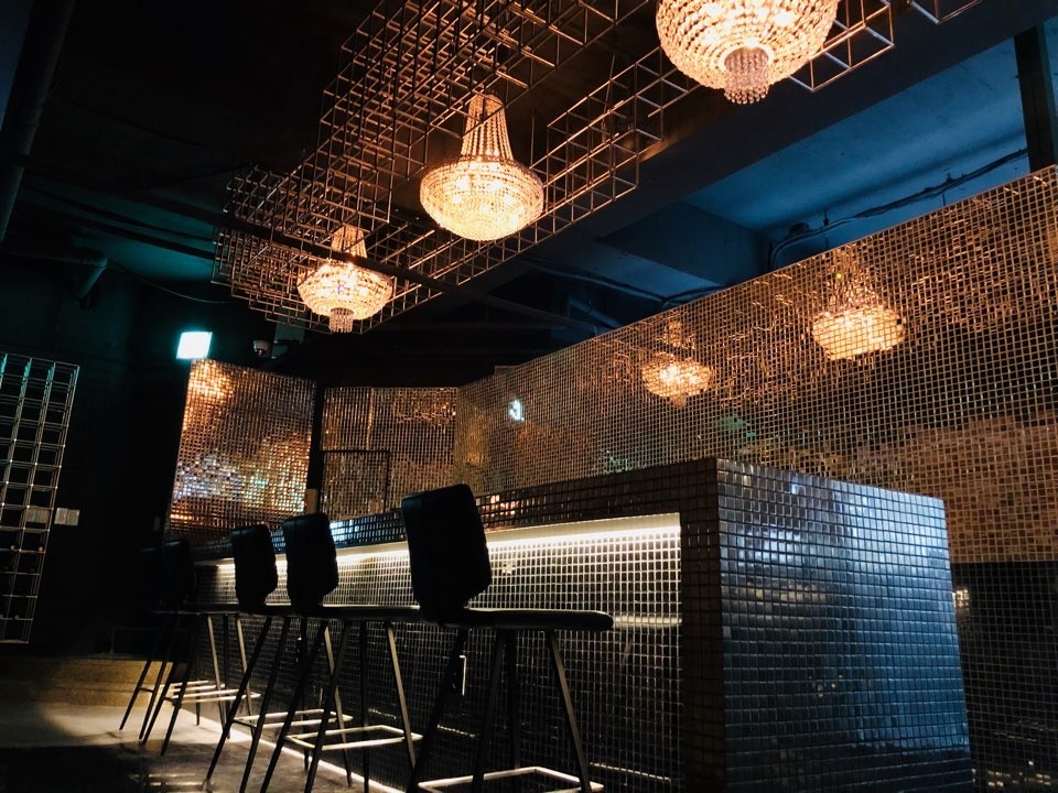 The Are / Social Lounge